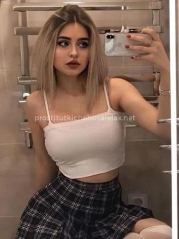 Анна